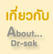 dr-sak