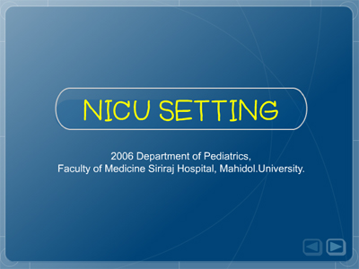 nicu setting